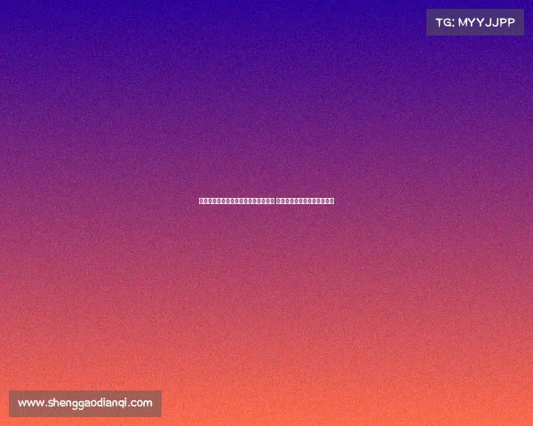 慢镜头分析:穆阿尼继续为图多尔首选 霍伊伦与努涅斯或成租借备选 慢镜头分析:穆阿尼继续为图多尔首选 霍伊伦与努涅斯或成租借备选