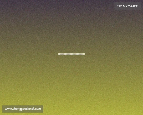 边中结合:现代城市发展中的文化与环境协调探索 边中结合:现代城市发展中的文化与环境协调探索