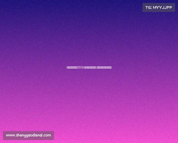 意媒曝国米或以3500万欧元转会比塞克 球员意愿将成关键因素 意媒曝国米或以3500万欧元转会比塞克 球员意愿将成关键因素