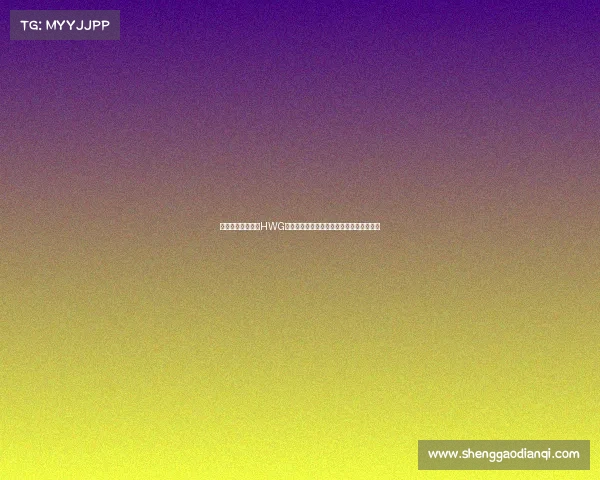 霍伊伦点赞罗马诺HWG曼联签下谢什科新篇章开启新队友欢迎仪式 霍伊伦点赞罗马诺HWG曼联签下谢什科新篇章开启新队友欢迎仪式