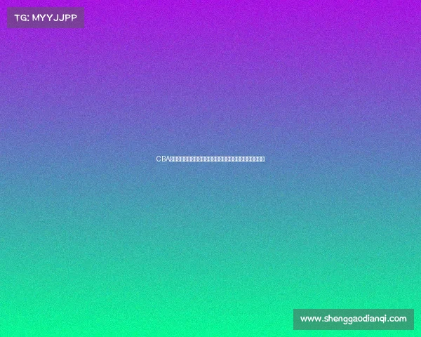 CBA最新伤病动态:多位核心球员受伤或缺席比赛影响季后赛走势 CBA最新伤病动态:多位核心球员受伤或缺席比赛影响季后赛走势