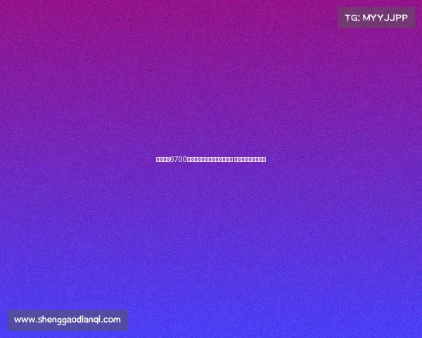 雷特吉以6700万欧转会加盟胡拜尔库迪西亚 罗马诺确认交易完成 雷特吉以6700万欧转会加盟胡拜尔库迪西亚 罗马诺确认交易完成