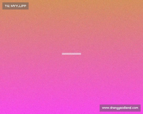 西甲越位争议:裁判风波与球迷热议 西甲越位争议:裁判风波与球迷热议