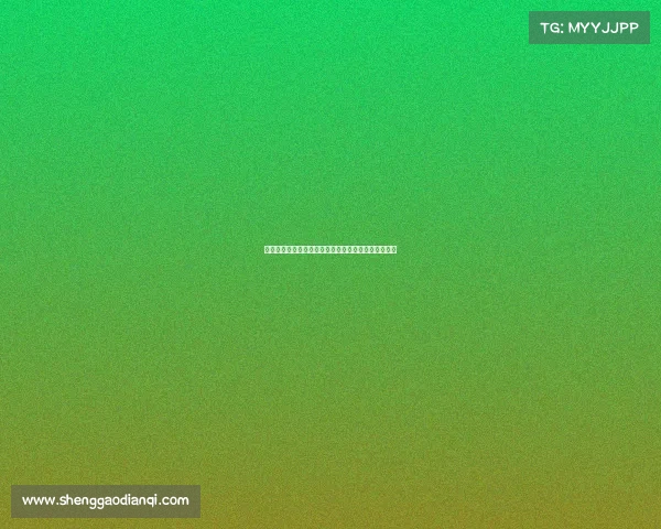 高尔夫社交：打造优雅精致的运动圈层与人脉拓展平台