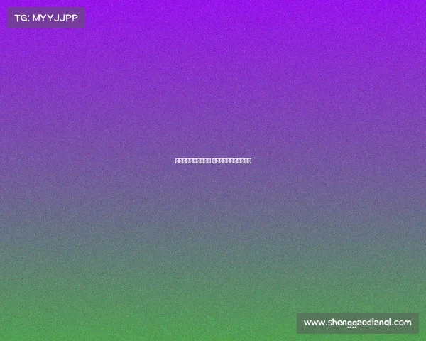 意甲赛季开启时间确定 揭幕战即将上演激烈角逐