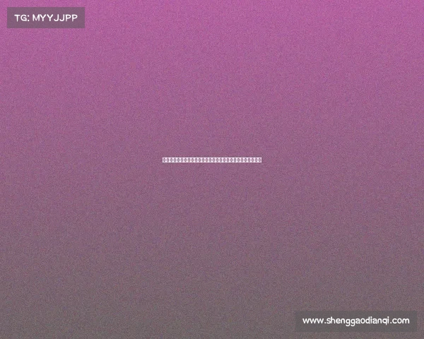 欧冠赛场高位逼抢战术解析：如何通过压迫式防守掌控比赛节奏