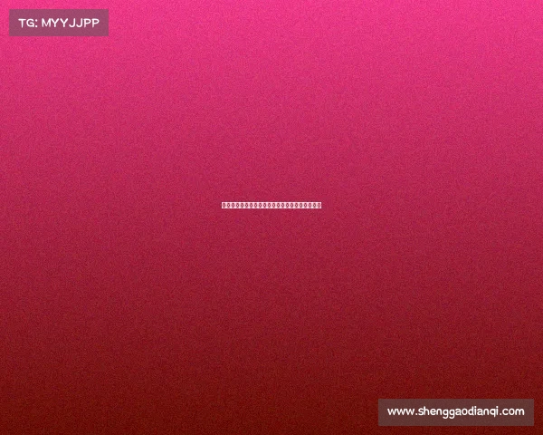 阿莱格里称与阿森纳势均力敌并赞扬莱奥表现出色