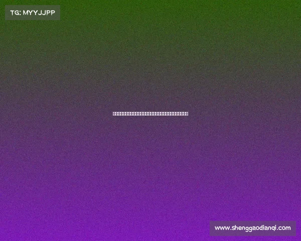 网络热议:如何看待近期社交平台上出现的虚假信息与舆论操控问题