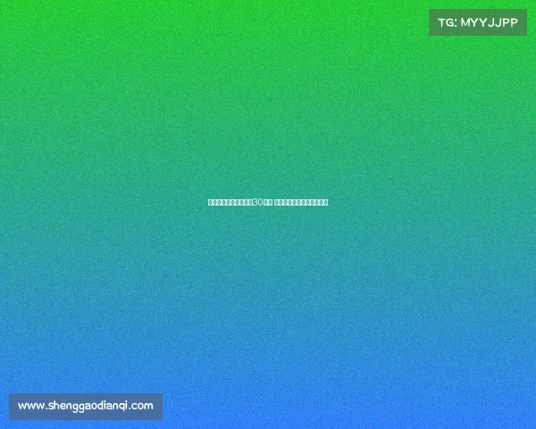 阿莫林谈芒特带伤出场30分钟 深切关注他与库尼亚的伤情 阿莫林谈芒特带伤出场30分钟 深切关注他与库尼亚的伤情