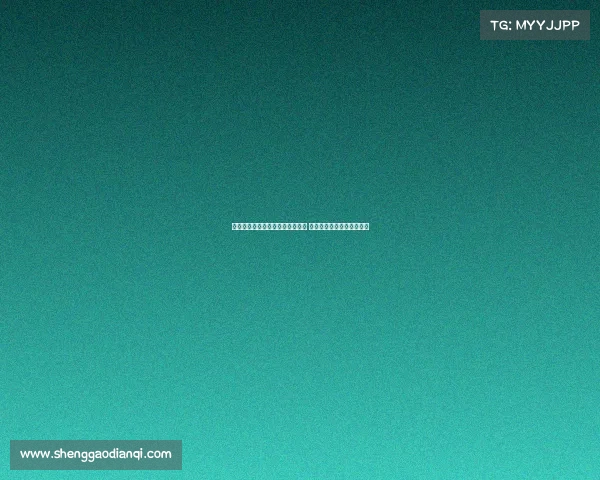 马图伊迪称穆阿尼值得被尤文买断 并盛赞伊尔迪兹为天才球员