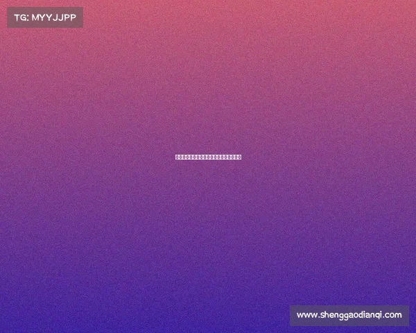 西甲反击战术分析：速度与精准的完美结合