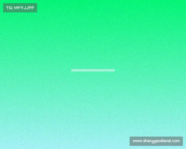 足球球员租借制度的现状与发展趋势分析及其对职业生涯的影响