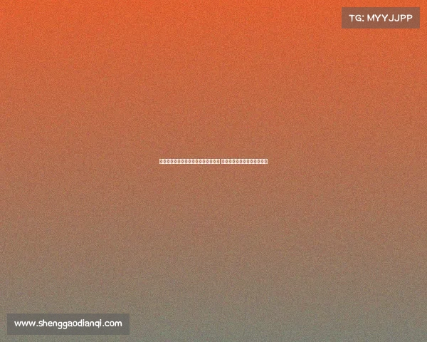 慢镜头分析：穆阿尼继续为图多尔首选 霍伊伦与努涅斯或成租借备选