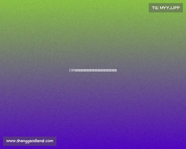 CBA最新伤病动态:多位核心球员受伤或缺席比赛影响季后赛走势 CBA最新伤病动态:多位核心球员受伤或缺席比赛影响季后赛走势