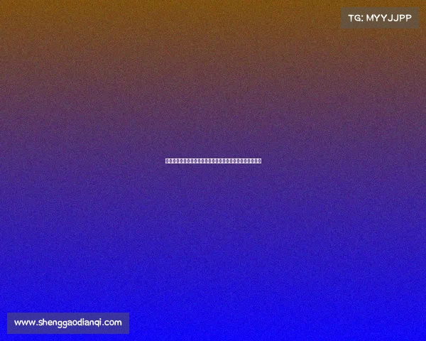 欧冠转会风云：夏季转会市场大变动，豪门球队引援策略解析