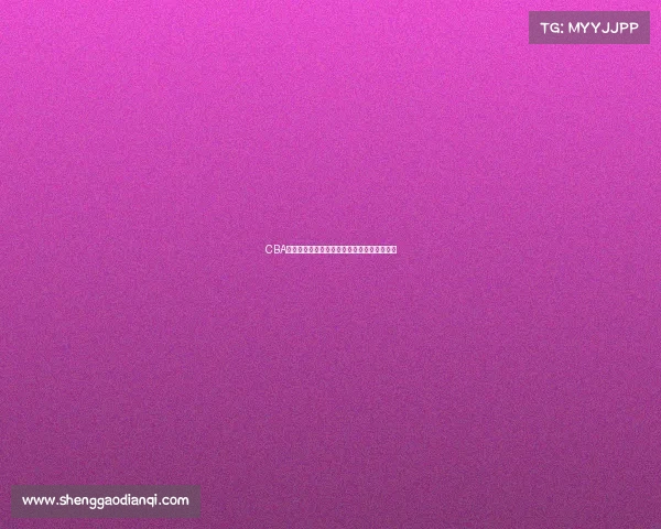 CBA最新排行榜揭晓各队实力对比与争冠形势分析