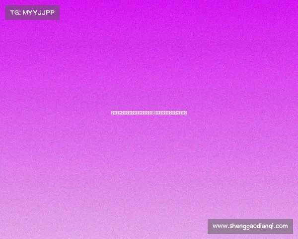 慢镜头分析：穆阿尼继续为图多尔首选 霍伊伦与努涅斯或成租借备选